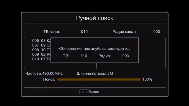 Видеообзор телеприставки World Vision T62A