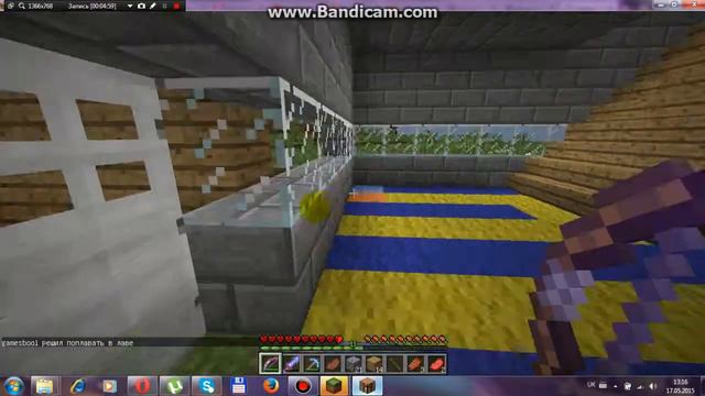minecraft хардкорние виживание №5 (в путь) смотреть онлайн
