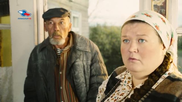 «Спутниковый интернет» смотреть онлайн