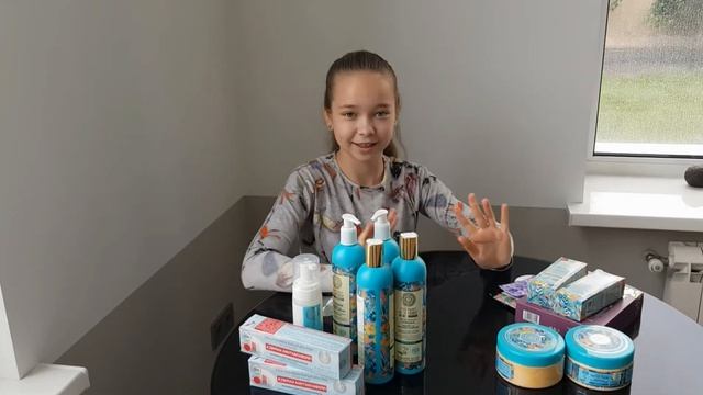 РАСПАКОВКА новой косметики? от Natura Siberica? Что же я заказала? смотреть онлайн