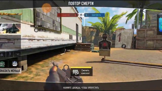 МОЯ КОМАНДА ВАН ЛАВ ❤️ - Call of Duty Mobile / Warzone Mobile смотреть онлайн