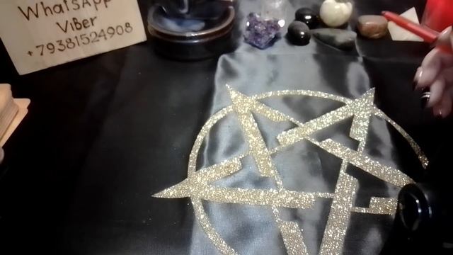 Что Вас будет ждать в феврале 2021??!!! смотреть онлайн