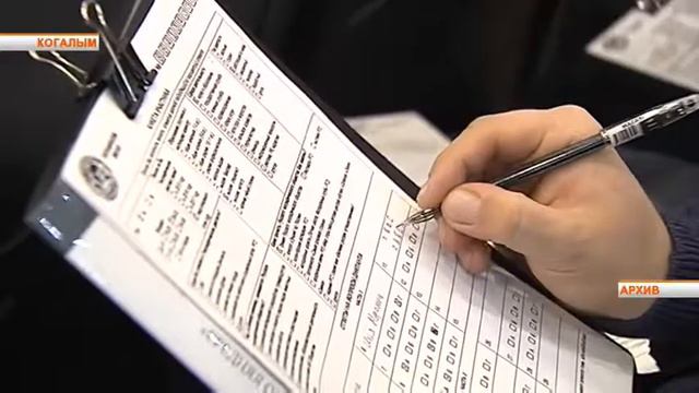 Географически диктант. Мы готовы? смотреть онлайн