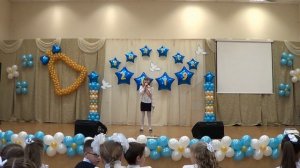 Выпускной в начальной школе - 4"Б" класс /2019/ Софьинская средняя школа