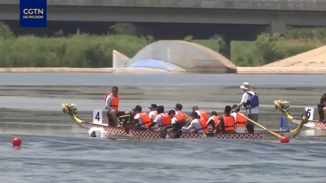 Влог: Состязание по гребле на драконьих лодках в Пекине смотреть онлайн