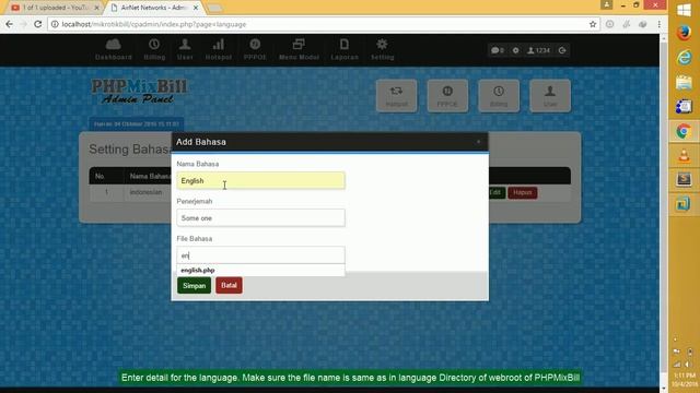 Changing Language setting in PHPMixBill Mikrotik Router Manager | MikroTik API #2 смотреть онлайн