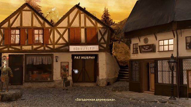 Truberbrook. ч1. Отпуск начинается смотреть онлайн