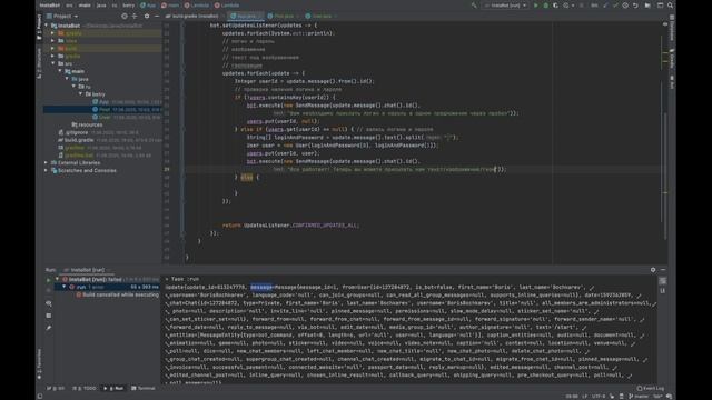 [Java] Как создать Telegram бота | Подключаемся к Telegram Bot API смотреть онлайн