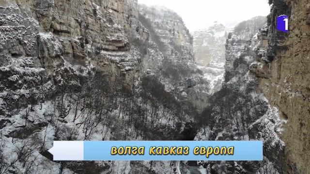 Карачаевцы и Балкарцы прямые потомки Асс-Алан #аланы#кавказ#россия#балкария#карачай смотреть онлайн