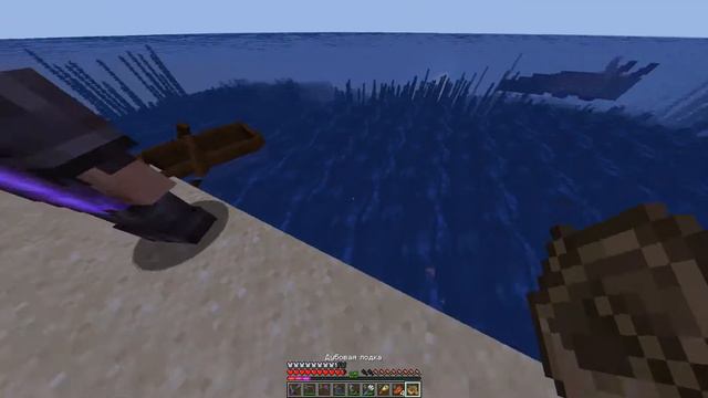 Как мы затроллили друга (Minecraft)