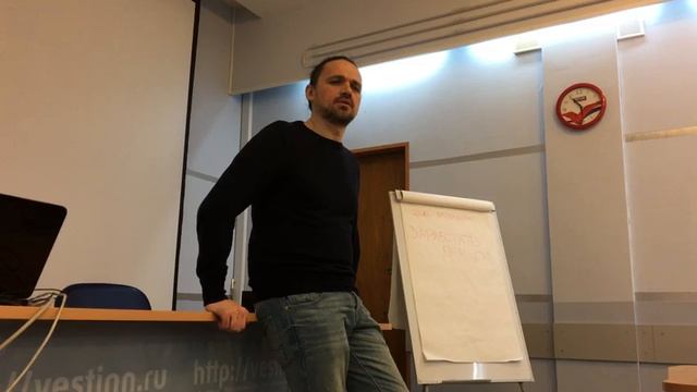 20190328 Master class 1080p смотреть онлайн