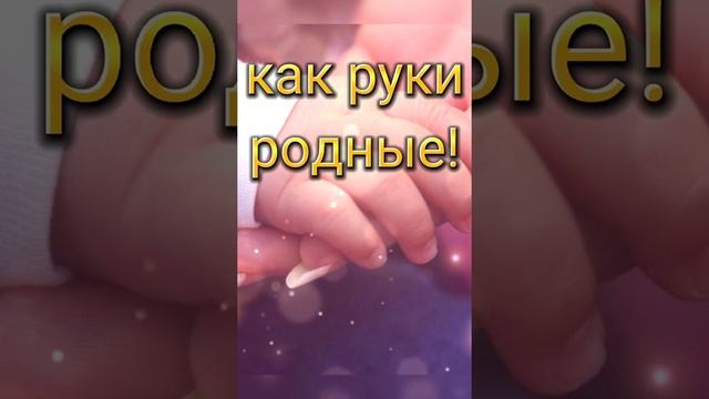 Для вас, самые родные и близкие люди!? смотреть онлайн