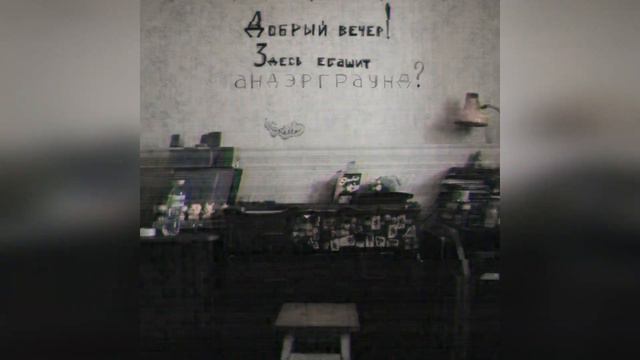 karamba x DUGLASS - Горький Дым смотреть онлайн