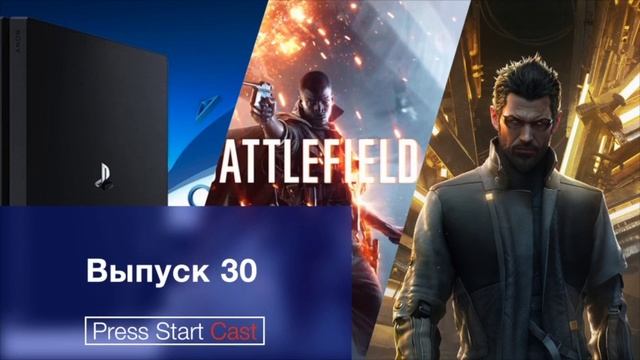 Выпуск №30 - Задница Нормана Ридуса в 4К смотреть онлайн
