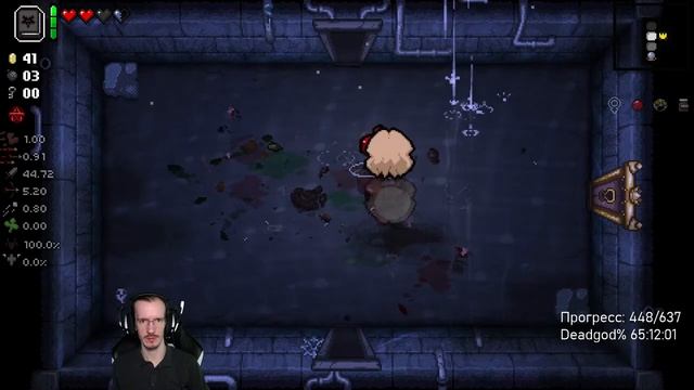 Deadgod% - день 8 (стрим #2427) смотреть онлайн