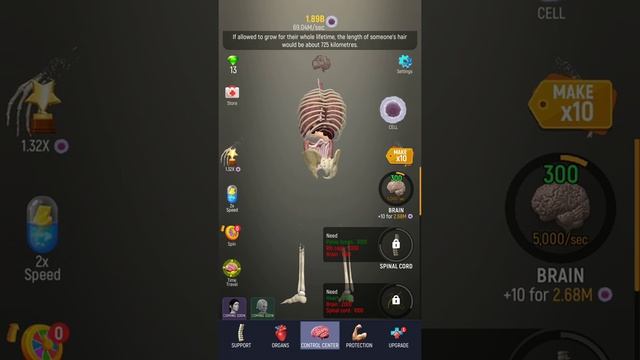 How to get everything on human idle смотреть онлайн