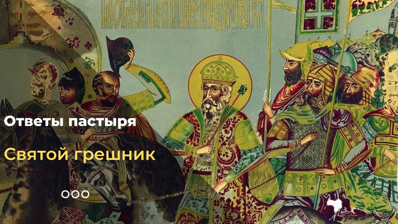 Почему убийце и насильнику поставили памятник?