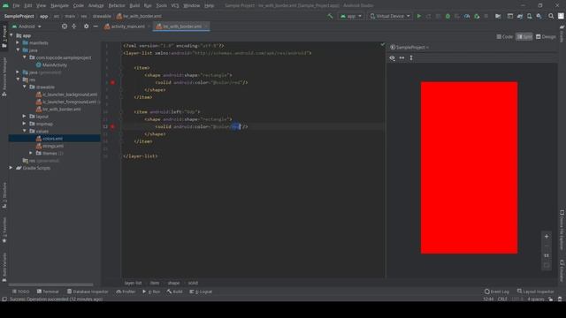 How to draw border on each side of a layout in android studio смотреть онлайн