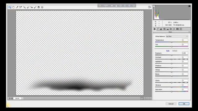 Adobe Photoshop CC смотреть онлайн