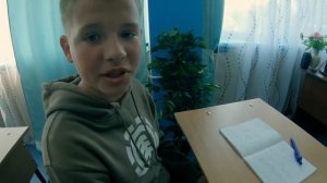 КОРОЧЕ ГОВОРЯ, НЕНАВИЖУ ШКОЛУ! [От первого лица] - ПРОГУЛЯЛ ШКОЛУ.