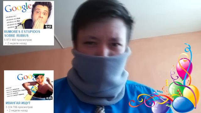 У EEONEGUY 2 МИЛЛИОНА ПОДПИСЧИКОВ. смотреть онлайн