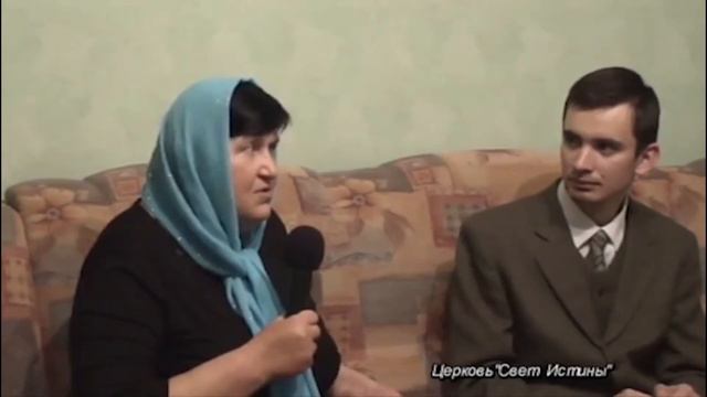 Малиновый Eternal смотреть онлайн