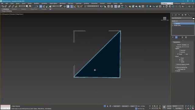 Моделирование_004. Editable spline. Trim. Extrude. Tape. смотреть онлайн