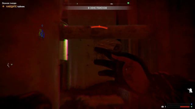 КРАТКО О FARCRY 5 .... смотреть онлайн