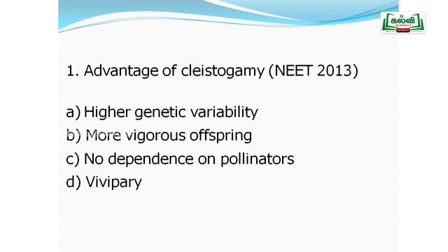 NEET | BOTANY | REPRODUCTION IN PLANTS POLLINATION | Kalvi TV смотреть онлайн
