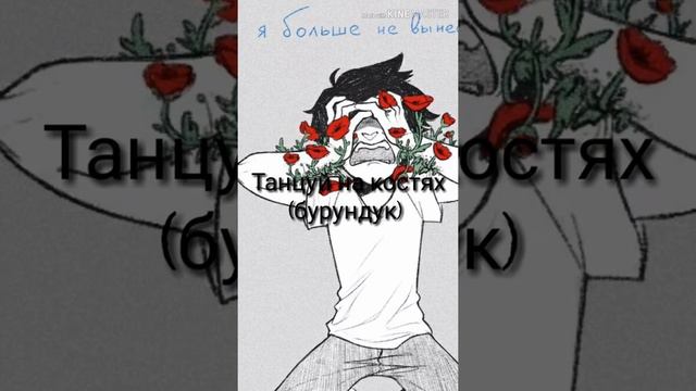 Если вам и такое не понравится то я не знаю что выкладывать! смотреть онлайн