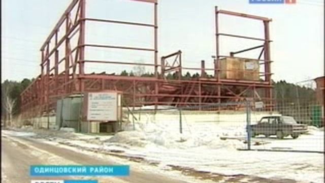 Город и канализация смотреть онлайн