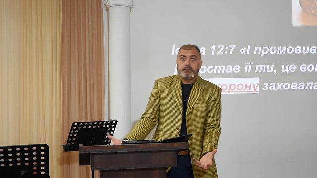 Дмитро Колесник «А чим це тут пахне? Або зворотна сторона добра» смотреть онлайн