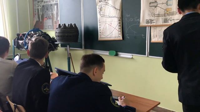 Основы конструкции газотурбинных двигателей. 6 лекция. смотреть онлайн