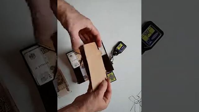 Скелет-основа из кожи для любых волшебных кошельков смотреть онлайн