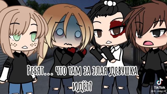 мамочка нанана дальше не знаю? смотреть онлайн