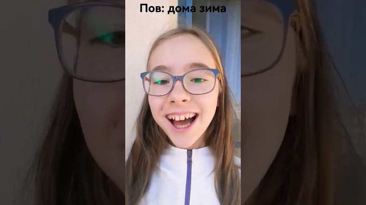 до конца:) #подпишисьзайка #love смотреть онлайн