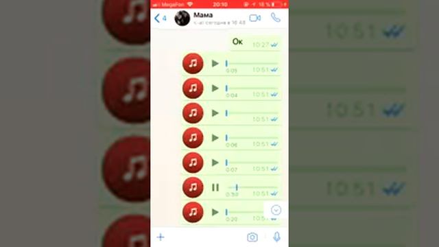 Очередной дагестанский чат смотреть онлайн
