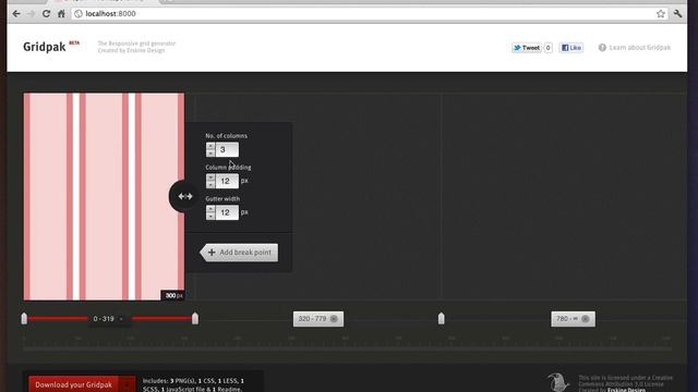 Gridpak tutorial смотреть онлайн