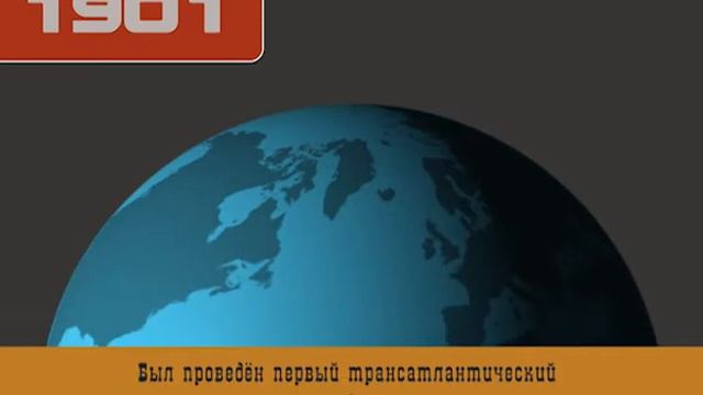 Коллектив радиостанции Фонатнка ФМ поздравляет коллег и любителей жанра с ДНЕМ РАДИО! смотреть онлайн