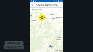 Как записаться на экзамен гибдд через госуслуги после лишения и обучения и оплатить госпошлину