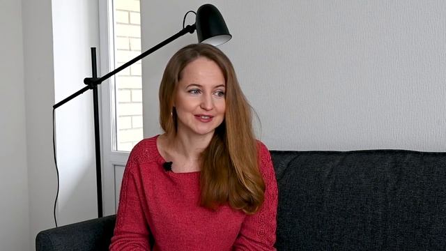 Как Сделать с Вдохновением