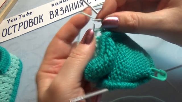 ЛЕТНИЕ АЖУРНЫЕ ПИНЕТКИ#249 смотреть онлайн