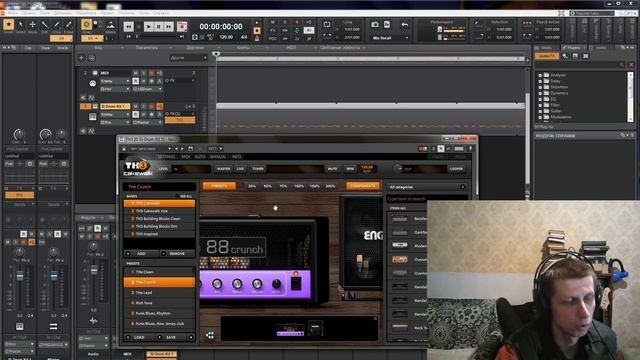 Обзор Bandlab Cakewalk (#звукорежиссура)