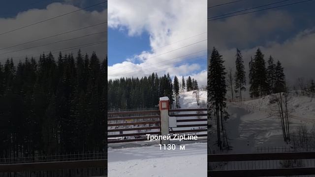 Bukovel Hotel & Spa BUKA #zipline #trolley #bukovel #karpaty смотреть онлайн
