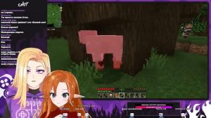 Попала в майн с горничной ! | MINECRAFT | VTUBER