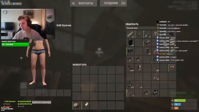 ⭐СТРОИМ ДЕРЕВНЮ ПОДПЯСЧИКОВ КАК В СТАРЫЕ ДОБРЫЕ!! УТРЕННИЙ СТРИМ С ПОДПЯСЧИКАМИ !!⭐