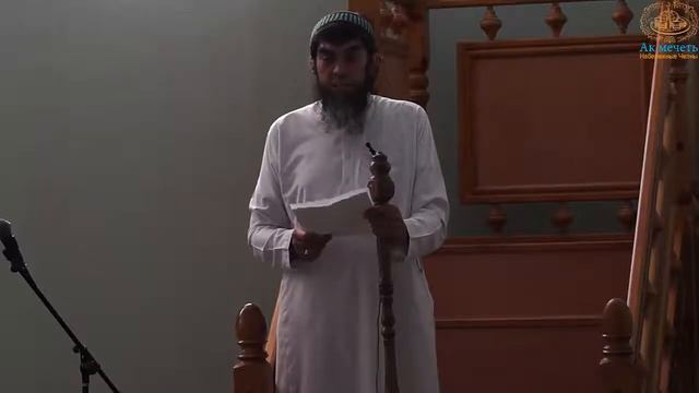 Аңламаган нәрсәләрне гыйлем ияләреннән сорау смотреть онлайн