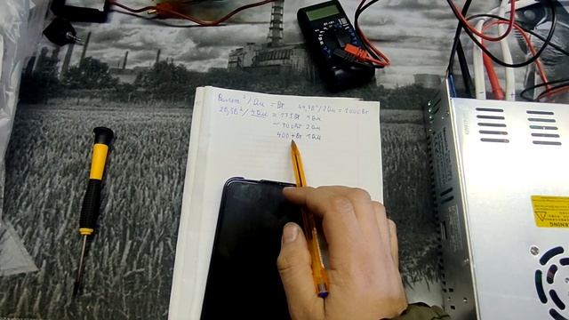 Обзор усилителя AMP MASS 1.500 ver.2 \ Тест-замер чистой мощности в 4Ом \ Настройка Gain & LPF смотреть онлайн