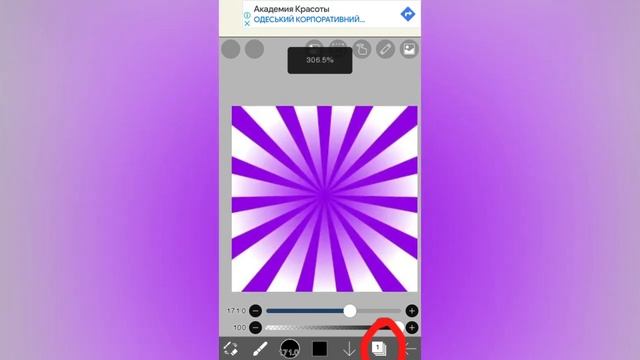 ? КАК СДЕЛАТЬ ПОЗИНГ? ? смотреть онлайн