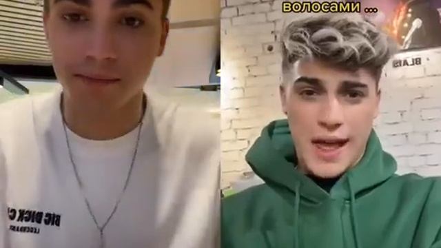 У бывшего парня Насти вырастали волосы ?